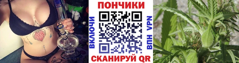 Купить закладку A PVP  АМФЕТАМИН  МЕТАМФЕТАМИН  ГАШИШ  Кокаин  Мефедрон  Демидов