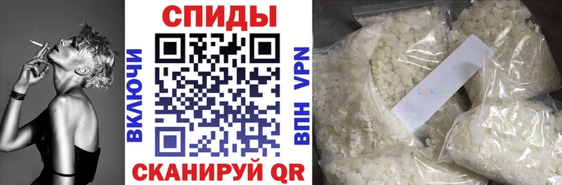 Купить где  Демидов  Бутират 99% 