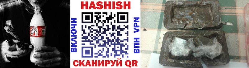 Купить  Демидов  ГАШИШ Premium 