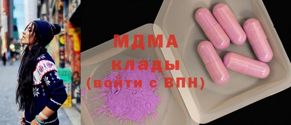амф Белоозёрский