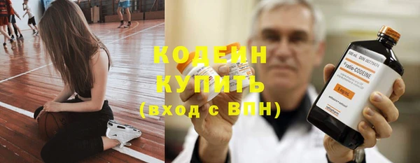 mix Беломорск