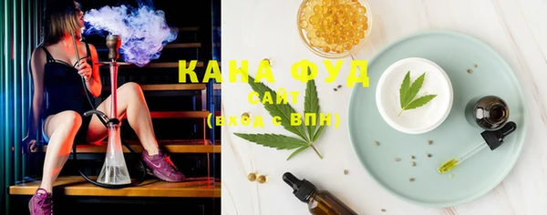 mix Беломорск