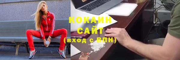 амф Белоозёрский
