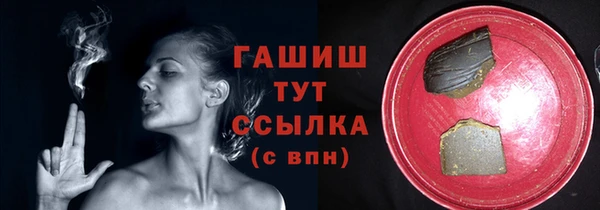 mix Беломорск