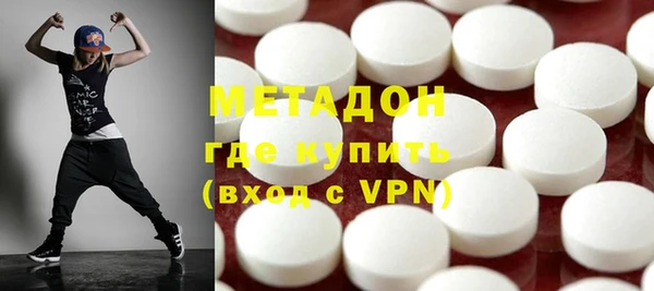 mix Беломорск