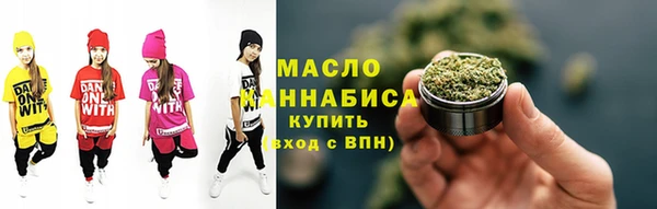 амф Белоозёрский