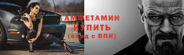 mix Беломорск