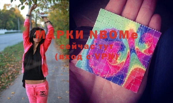 амф Белоозёрский