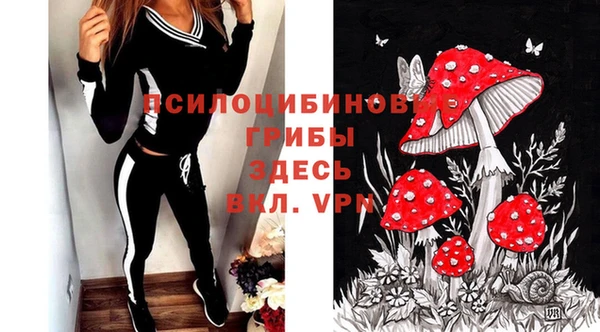 mix Беломорск