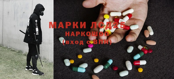 амф Белоозёрский