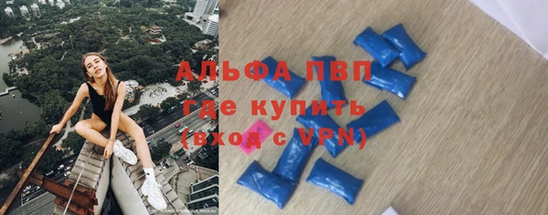 mix Беломорск