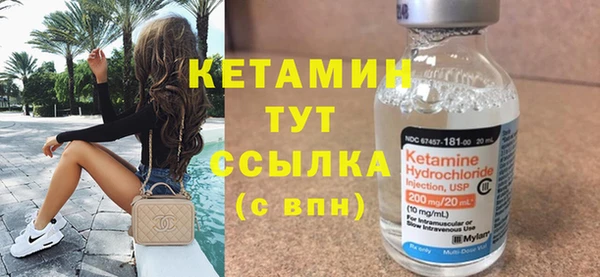 амф Белоозёрский
