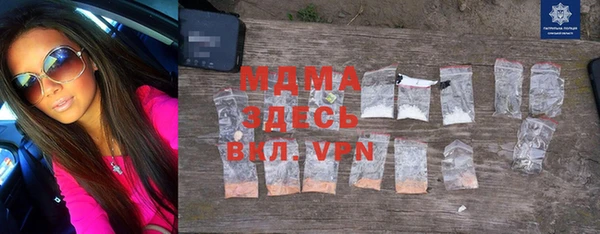 метадон Белокуриха