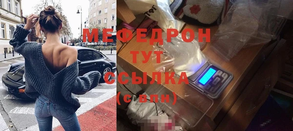 метадон Белокуриха