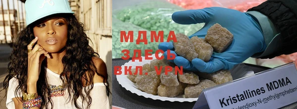 метадон Белокуриха