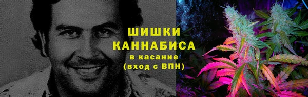mix Беломорск