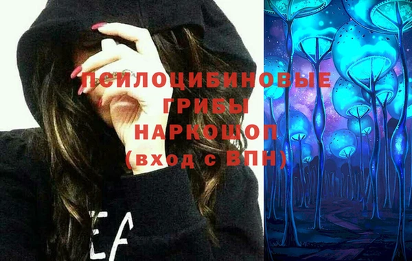 mix Беломорск