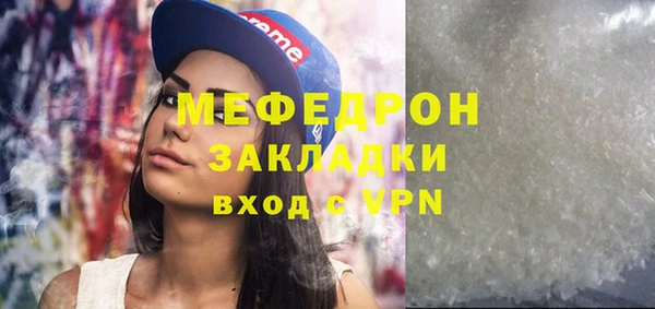 амф Белоозёрский
