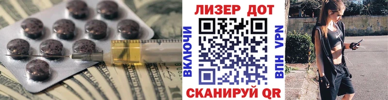 Купить  Демидов  ЛСД экстази ecstasy 