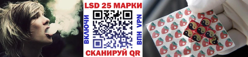 Марки NBOMe 1,8мг  Купить  Демидов 