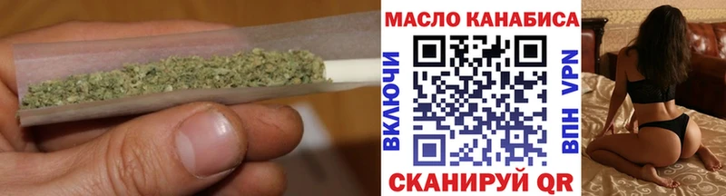 Купить где  Демидов  Дистиллят ТГК концентрат 