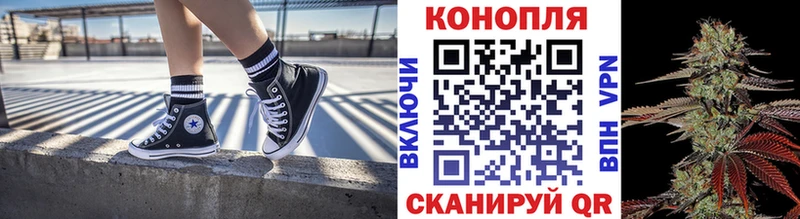 Бошки Шишки THC 21%  Купить где  Демидов 